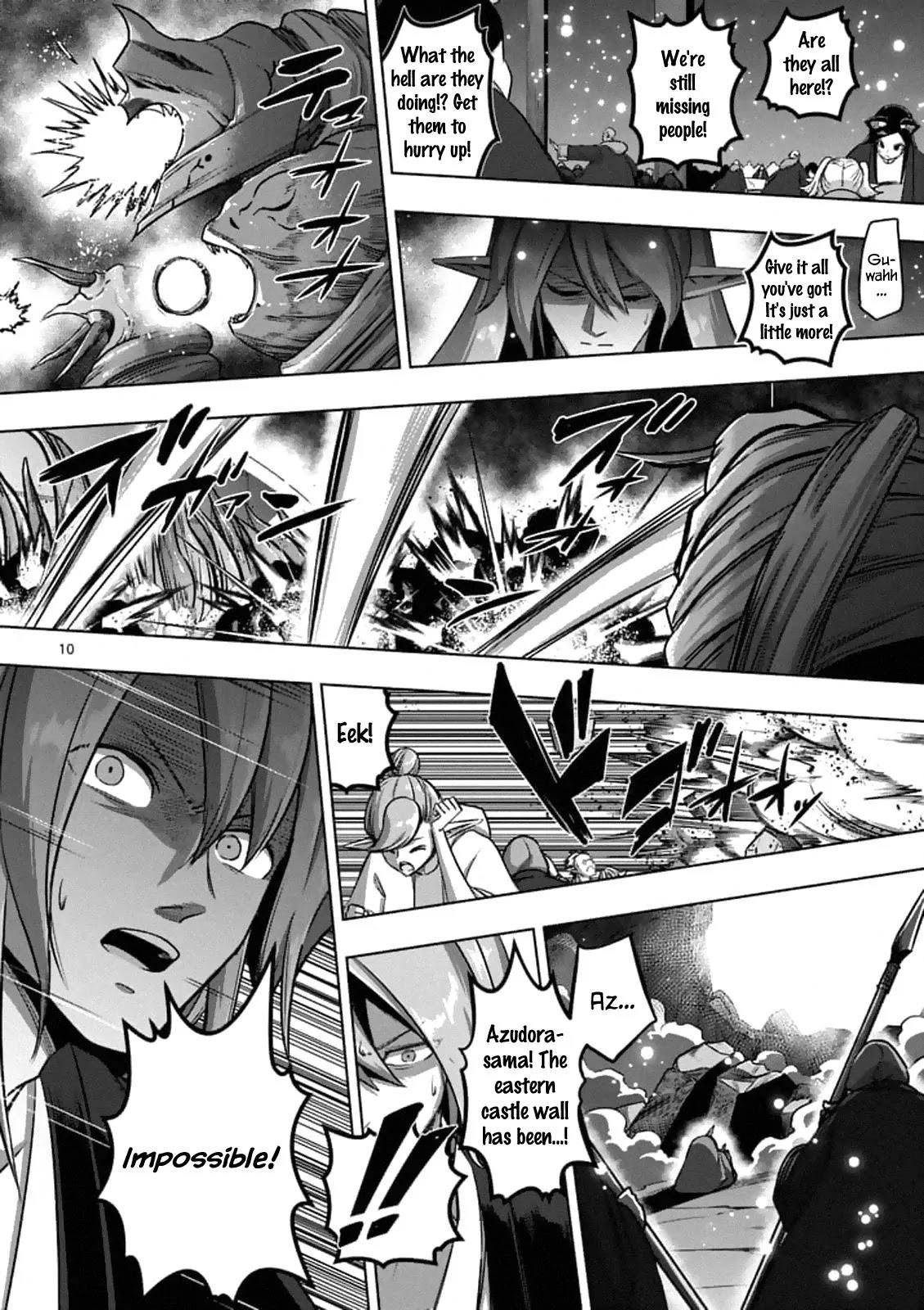 Helck Chapter 98.1 - Page 10