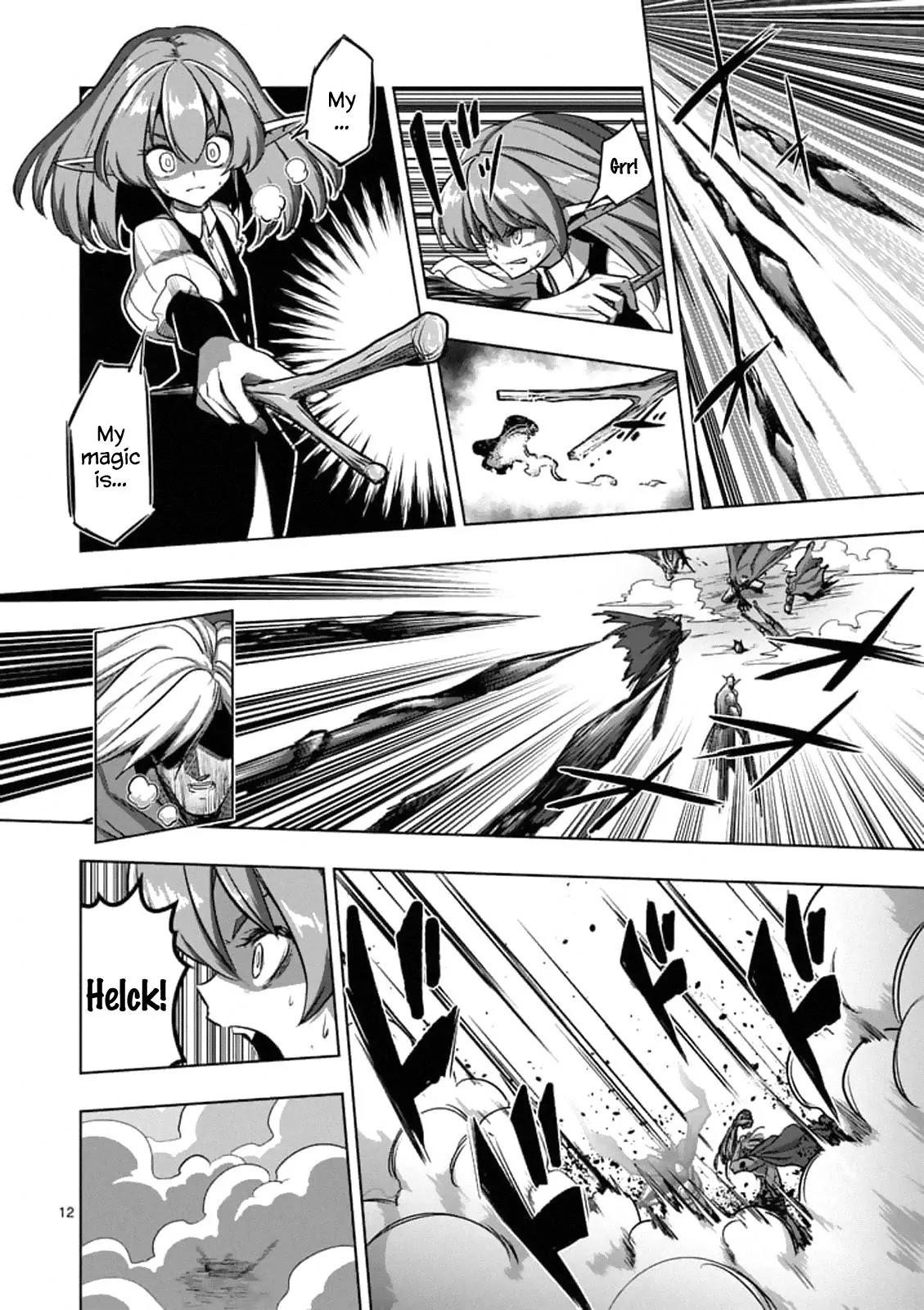 Helck Chapter 98.1 - Page 12