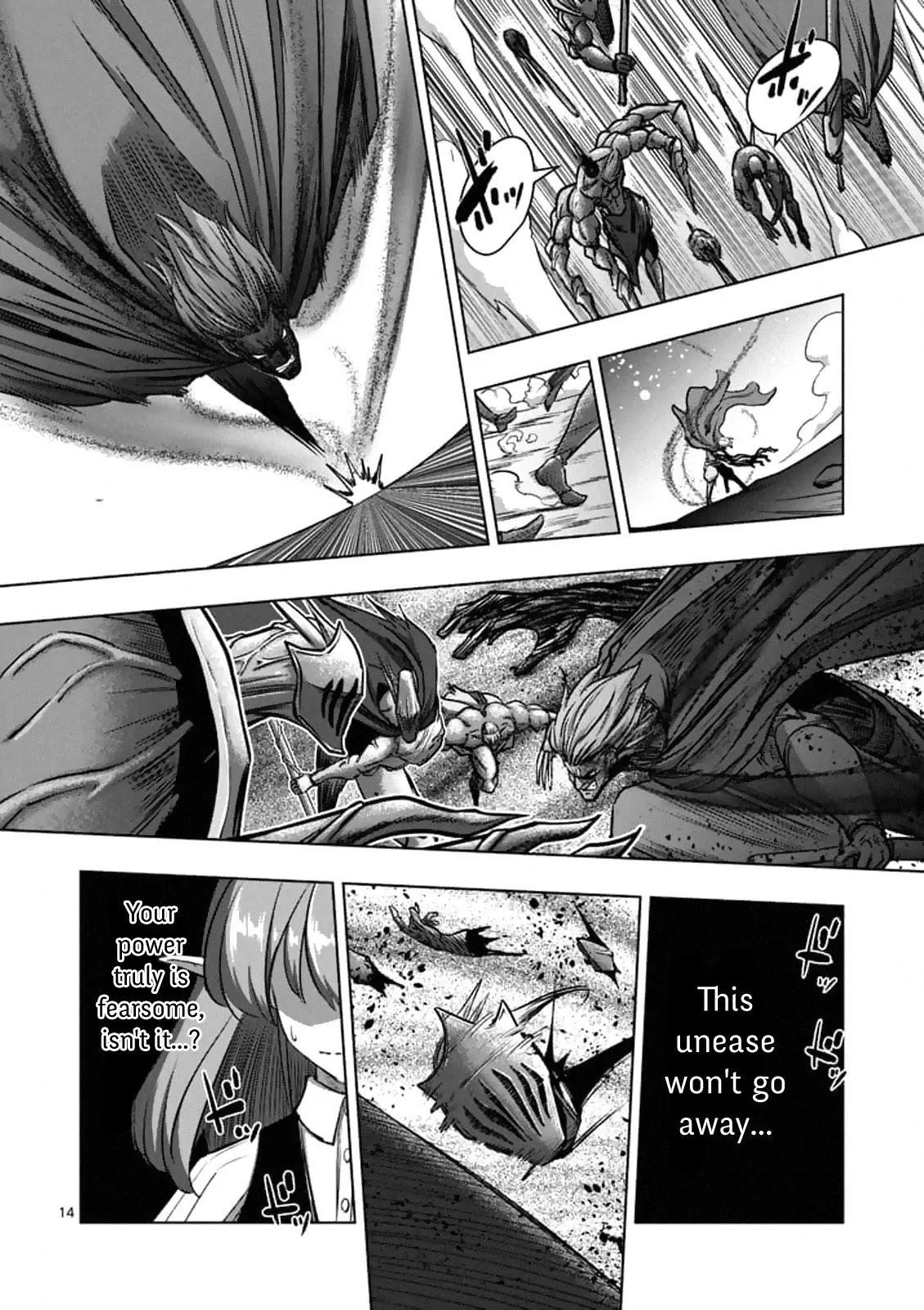 Helck Chapter 98.1 - Page 14