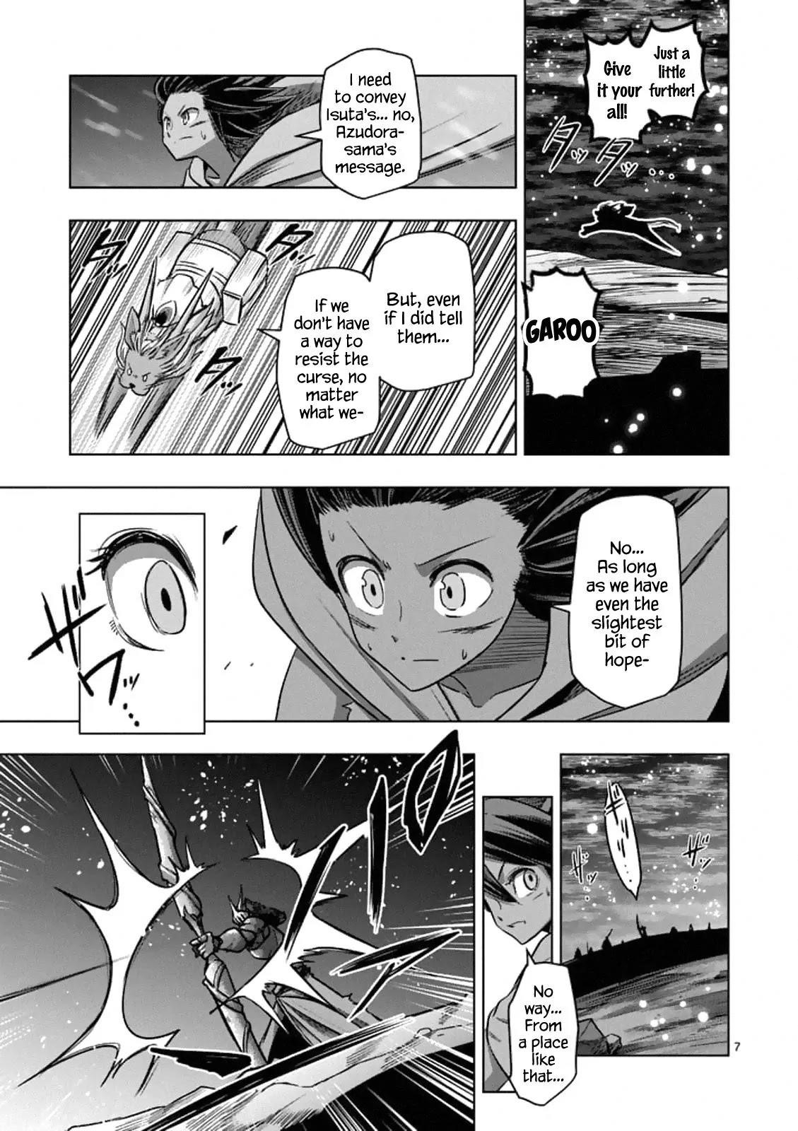 Helck Chapter 98.1 - Page 7