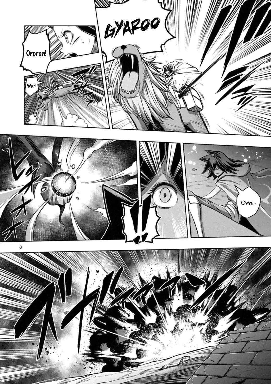 Helck Chapter 98.1 - Page 8