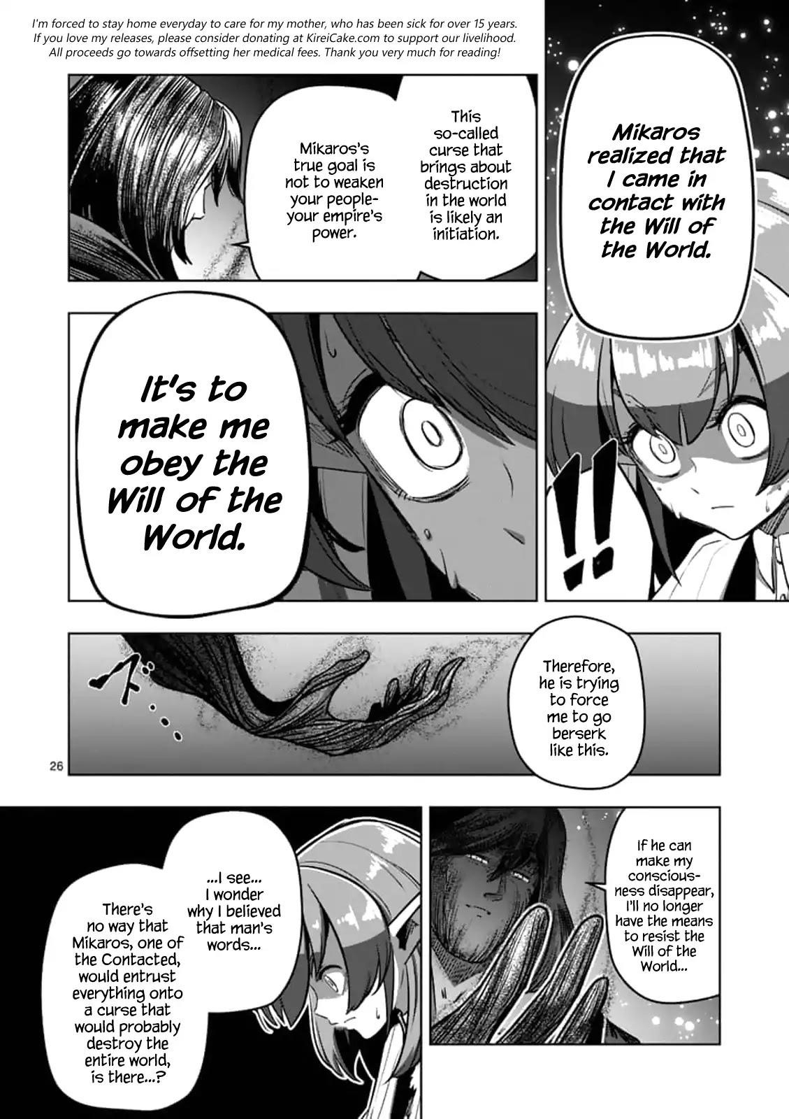 Helck Chapter 98.2 - Page 10