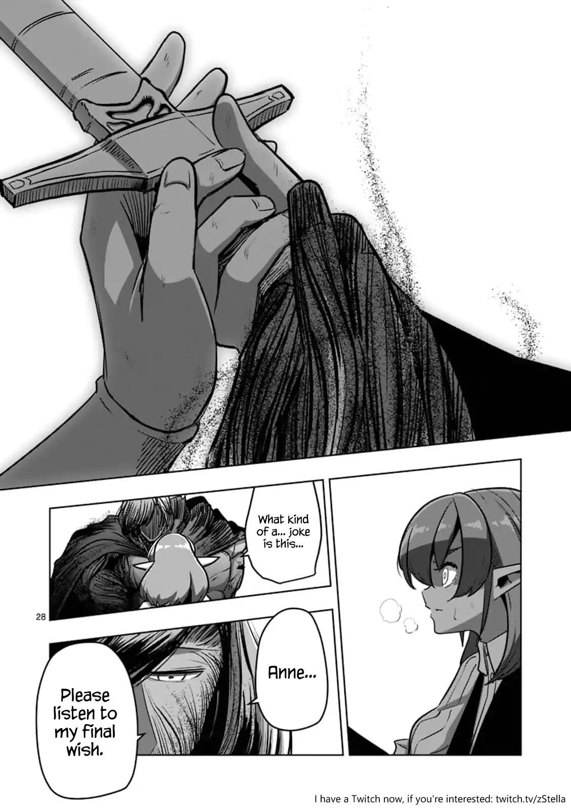 Helck Chapter 98.2 - Page 12