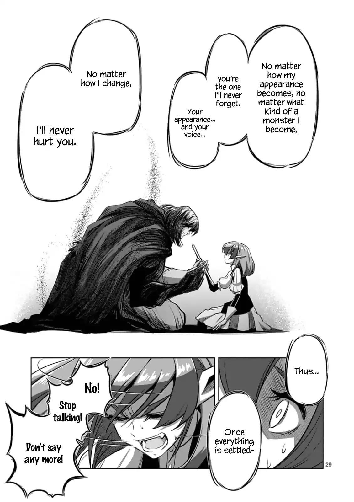 Helck Chapter 98.2 - Page 13