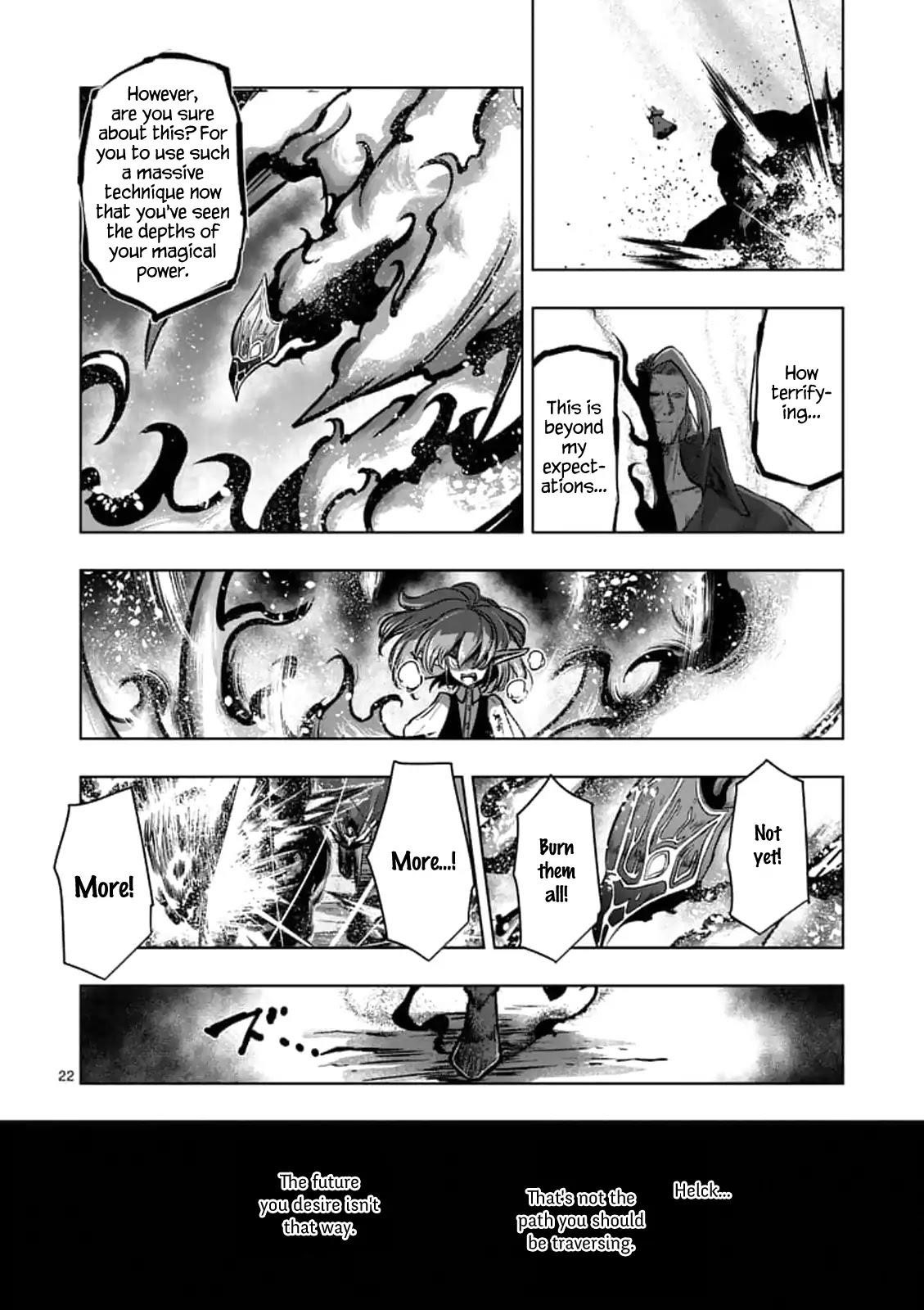 Helck Chapter 98.2 - Page 6