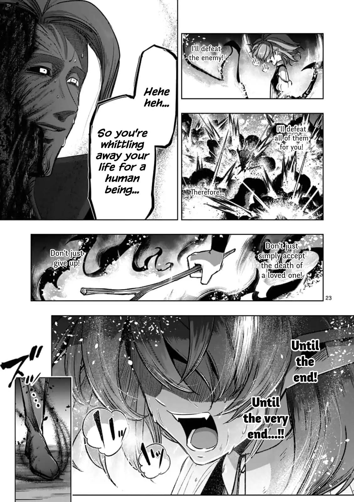 Helck Chapter 98.2 - Page 7