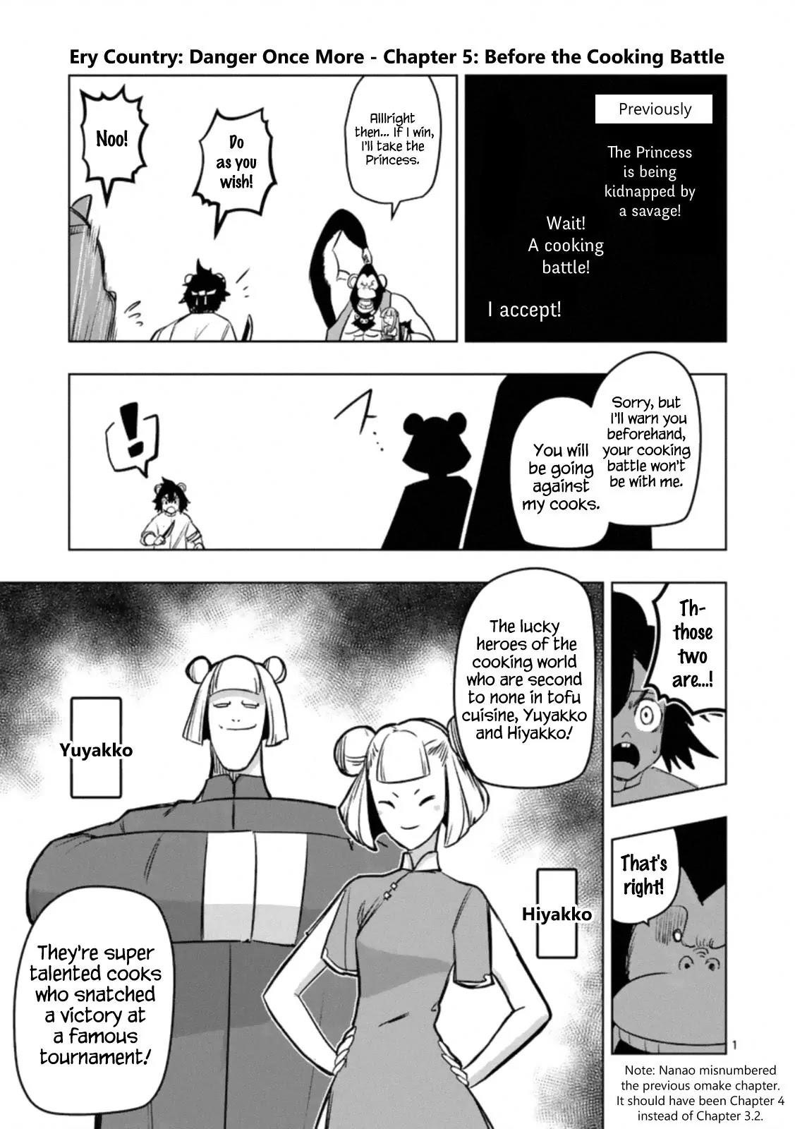 Helck Chapter 98.3 - Page 1