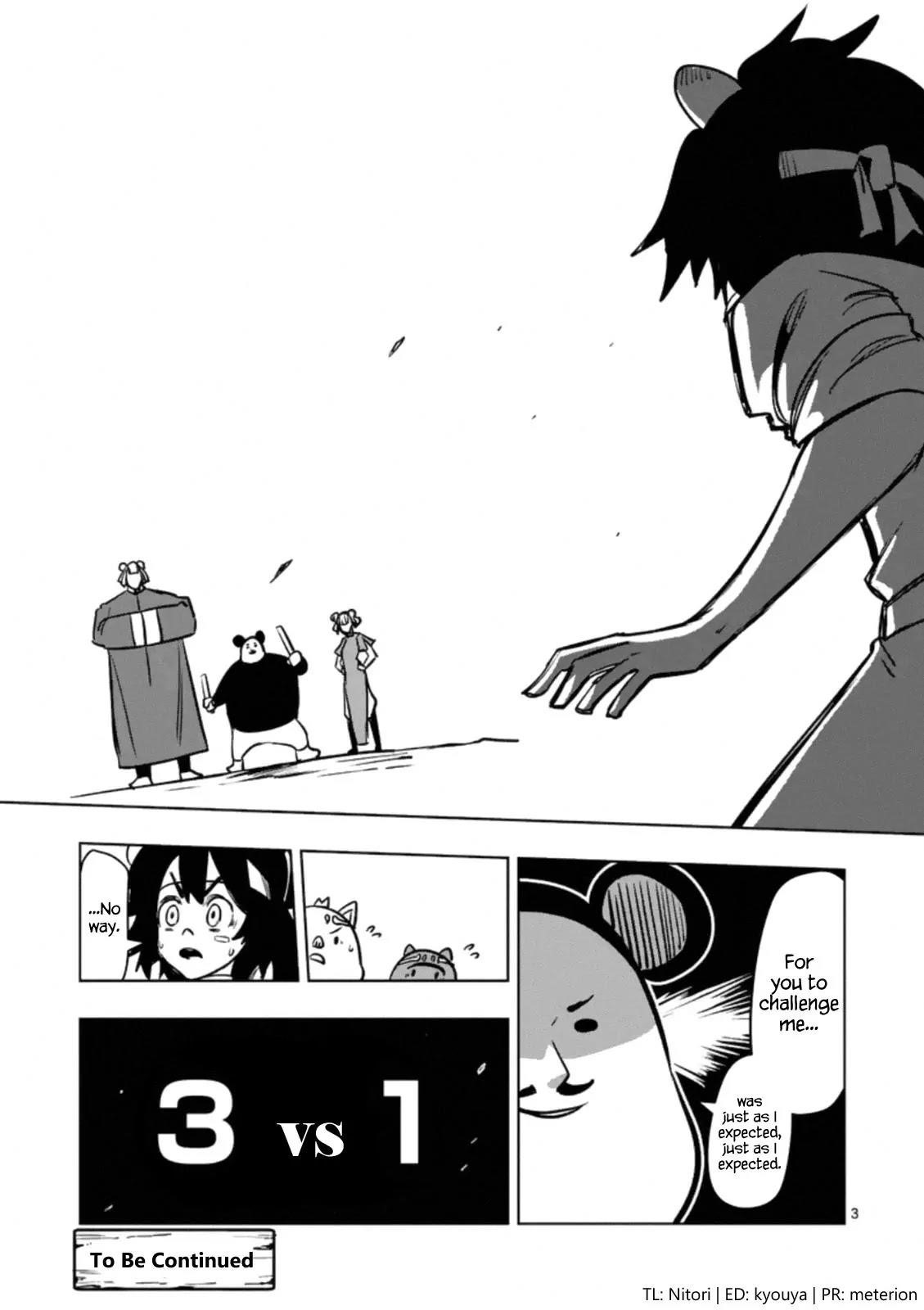 Helck Chapter 98.3 - Page 3