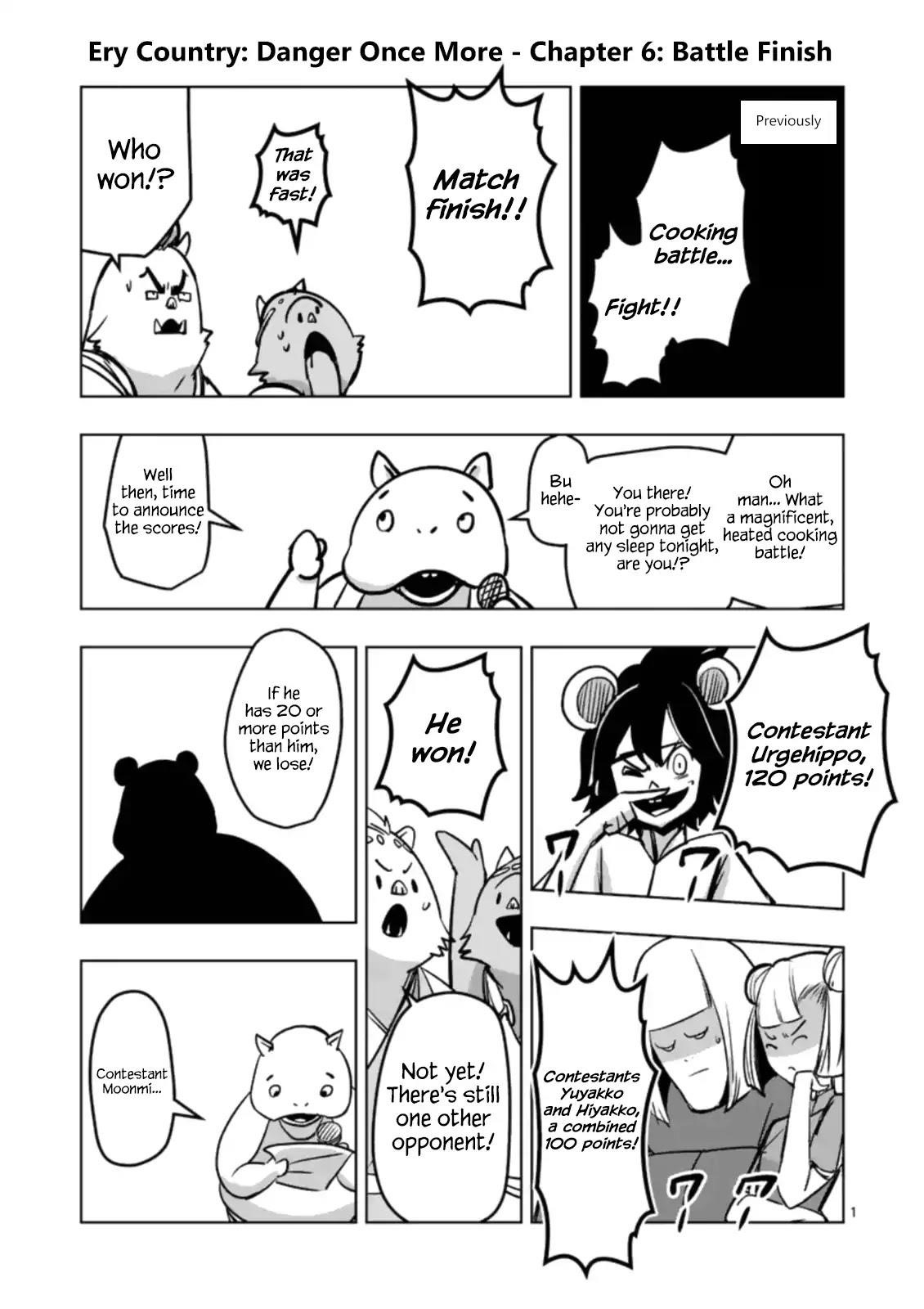 Helck Chapter 99.5 - Page 1