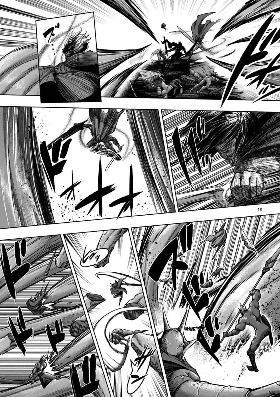 Helck Chapter 99 - Page 18