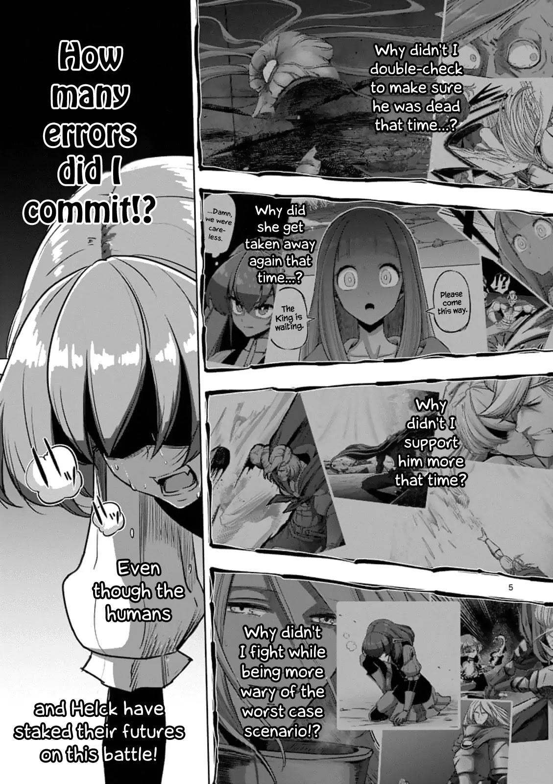 Helck Chapter 99 - Page 5