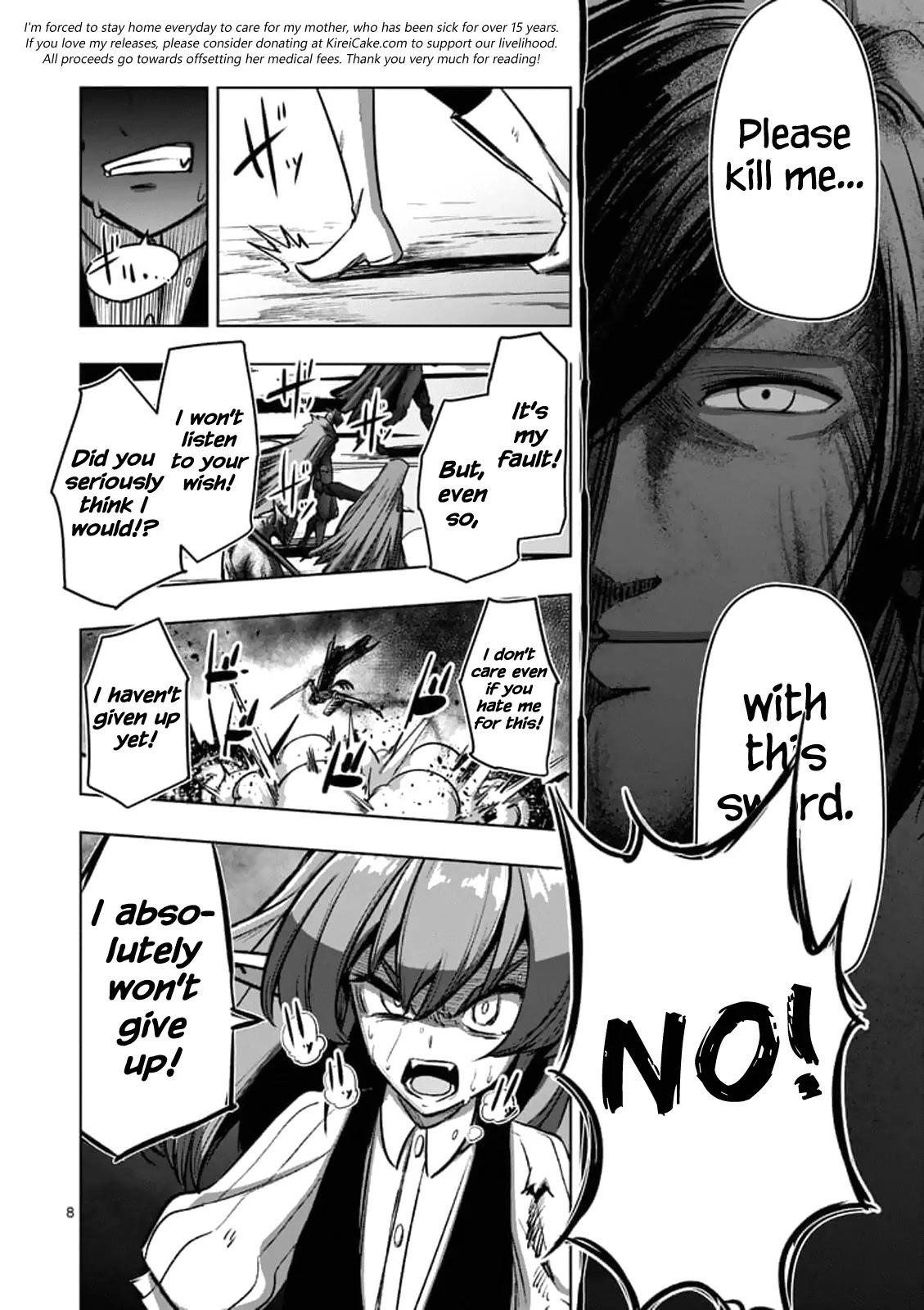 Helck Chapter 99 - Page 8
