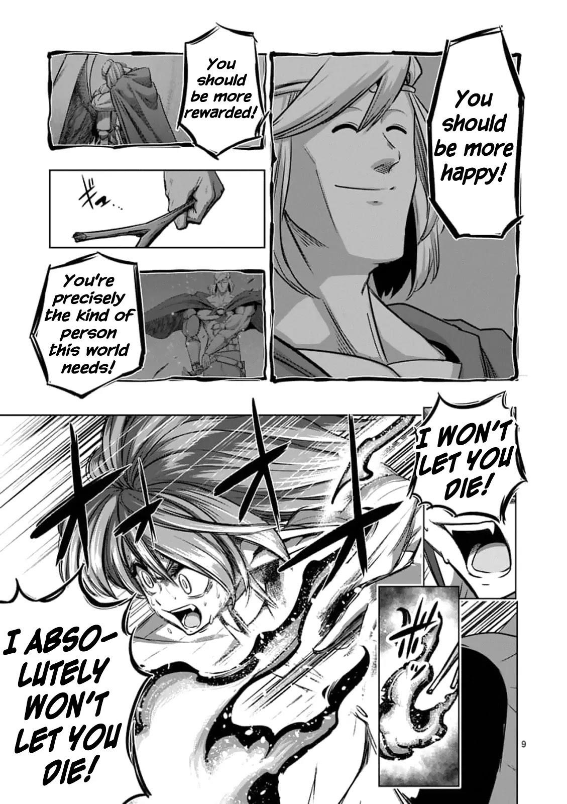 Helck Chapter 99 - Page 9