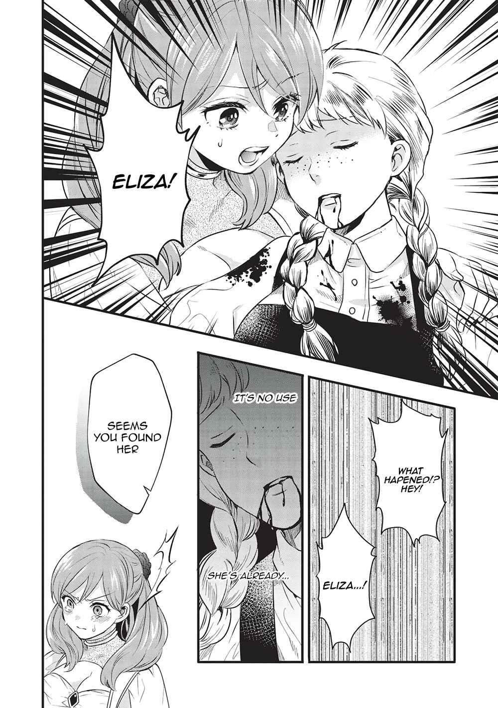 Kuro no Kenja ha Kage wo Oru Chapter 10 - Page 14