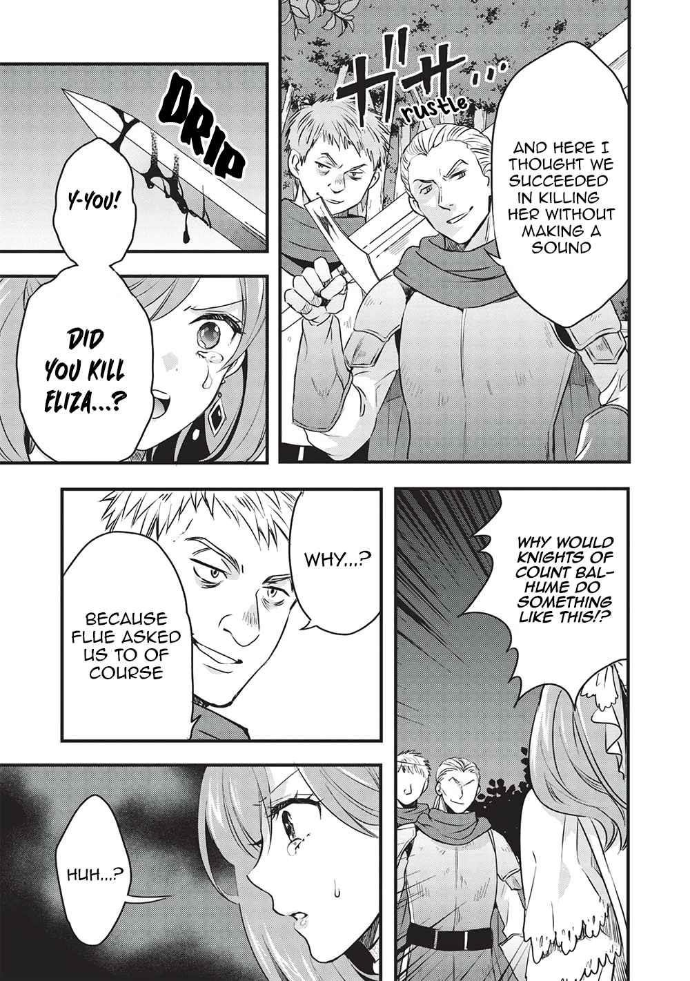 Kuro no Kenja ha Kage wo Oru Chapter 10 - Page 15