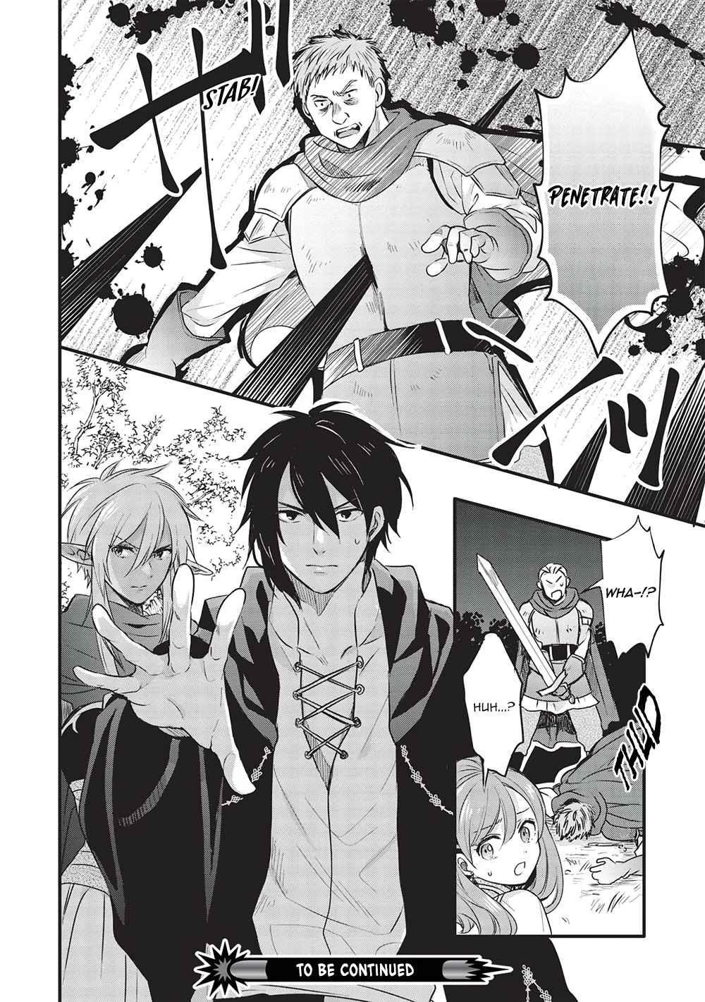 Kuro no Kenja ha Kage wo Oru Chapter 10 - Page 18