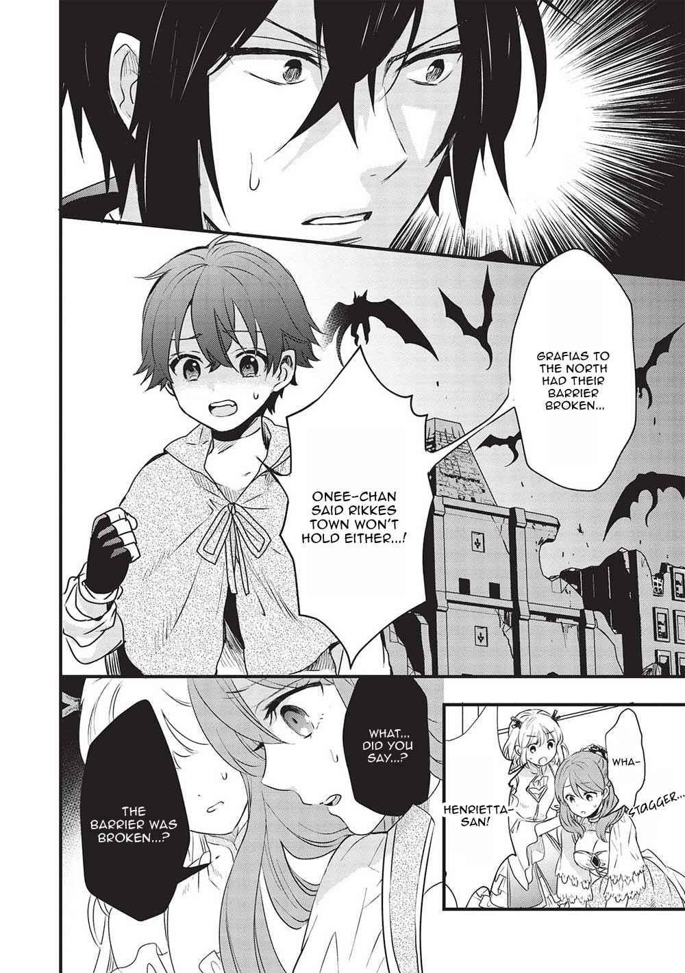 Kuro no Kenja ha Kage wo Oru Chapter 11 - Page 10