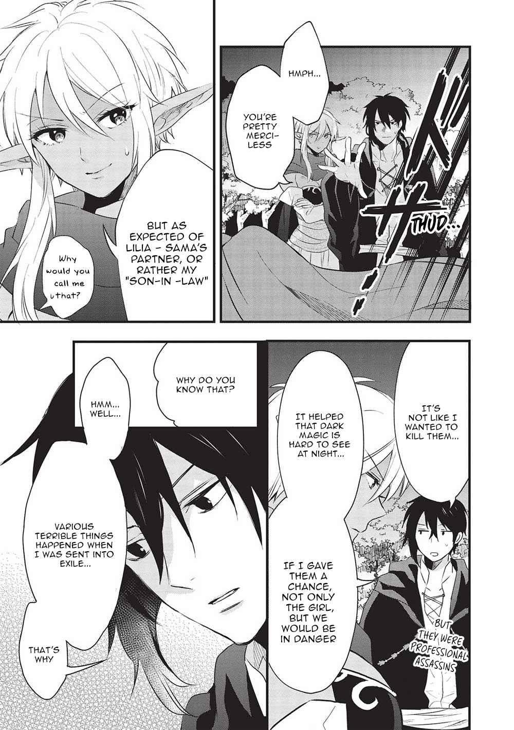 Kuro no Kenja ha Kage wo Oru Chapter 11 - Page 3