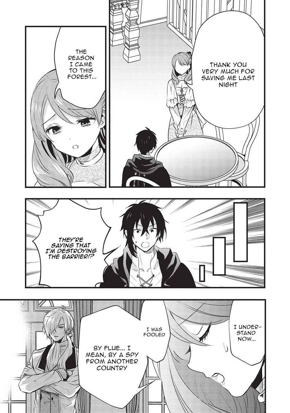 Kuro no Kenja ha Kage wo Oru Chapter 11 - Page 5