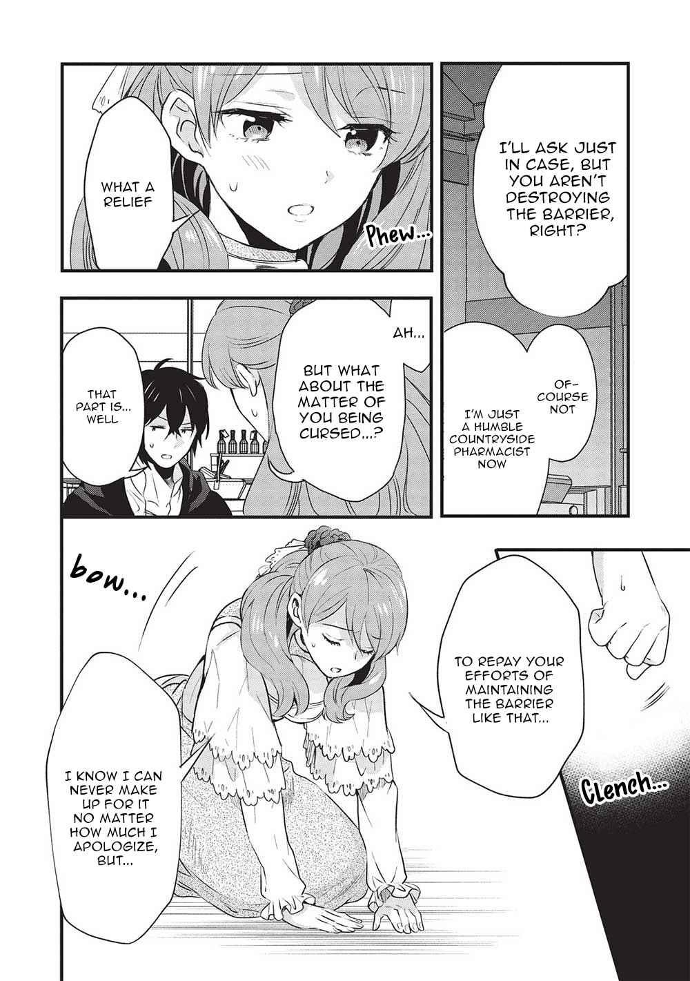 Kuro no Kenja ha Kage wo Oru Chapter 11 - Page 6