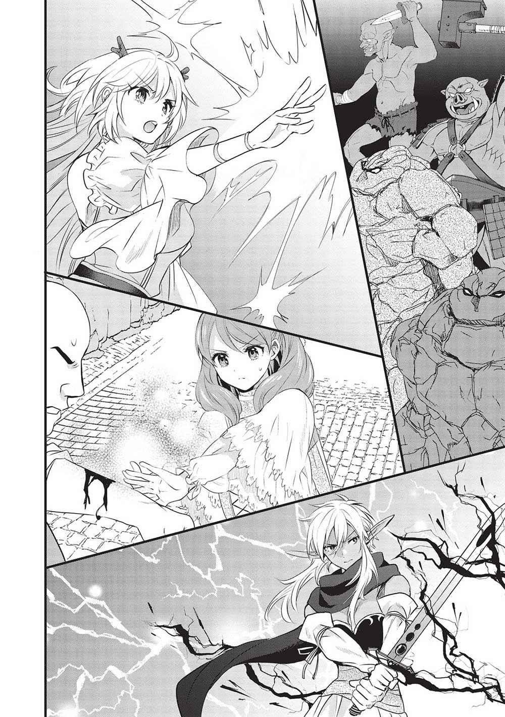 Kuro no Kenja ha Kage wo Oru Chapter 12 - Page 10