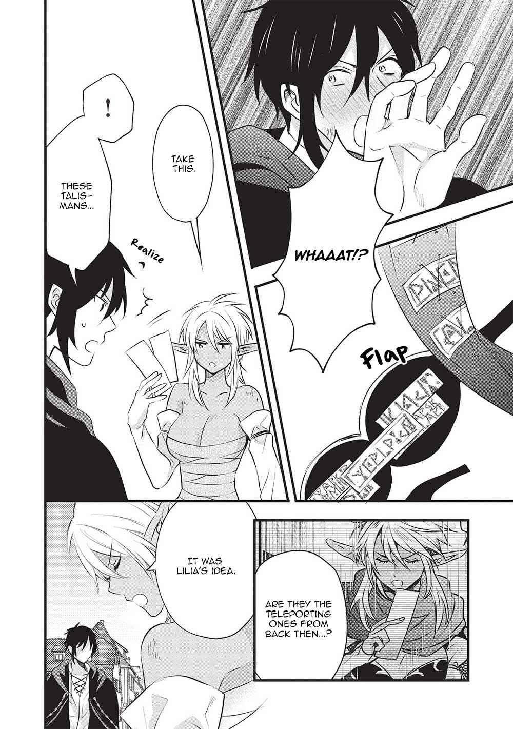 Kuro no Kenja ha Kage wo Oru Chapter 12 - Page 16