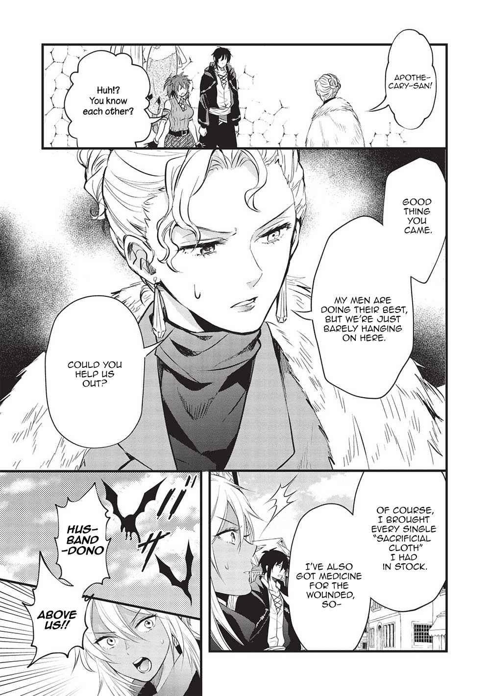 Kuro no Kenja ha Kage wo Oru Chapter 12 - Page 3