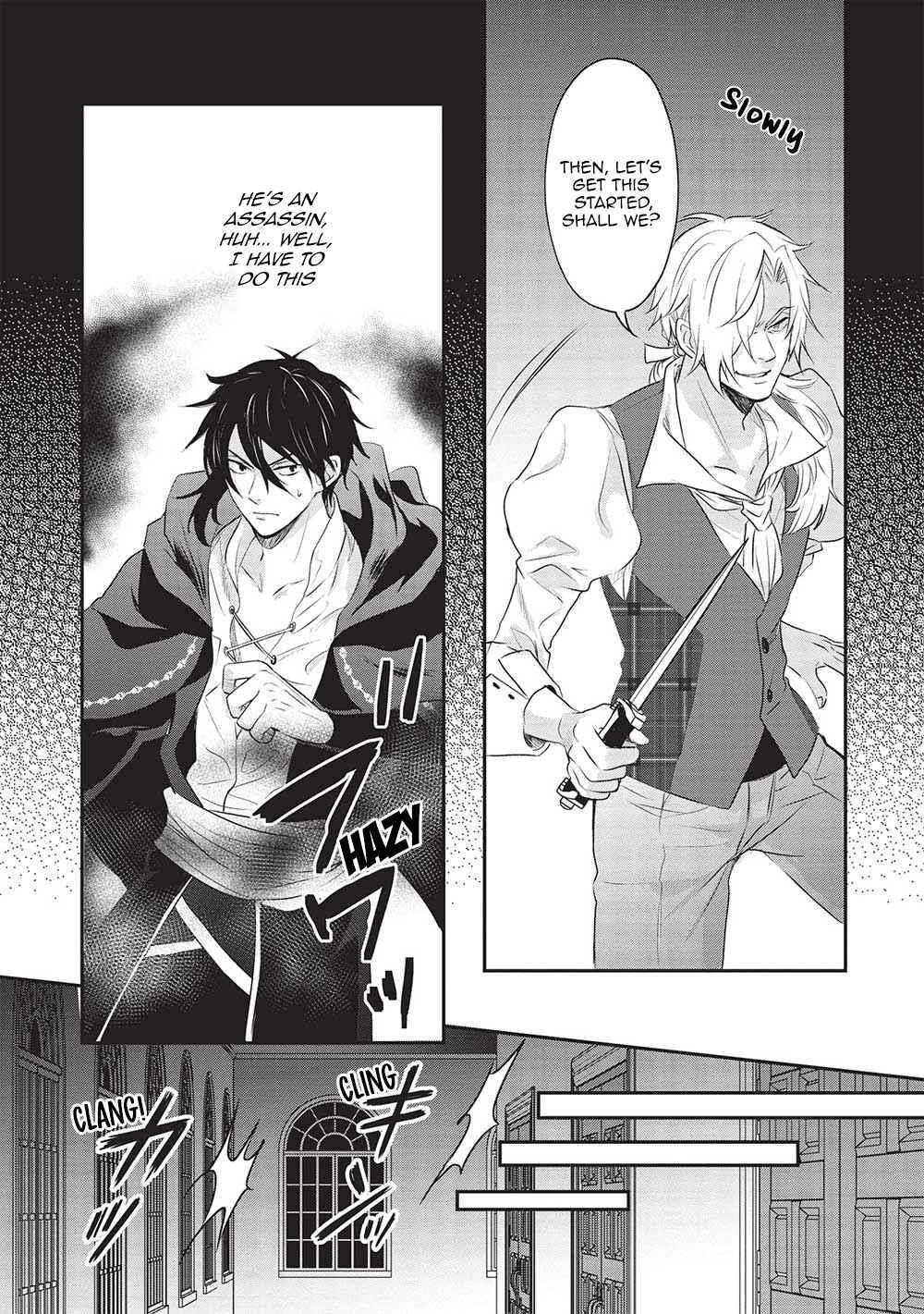 Kuro no Kenja ha Kage wo Oru Chapter 14 - Page 11