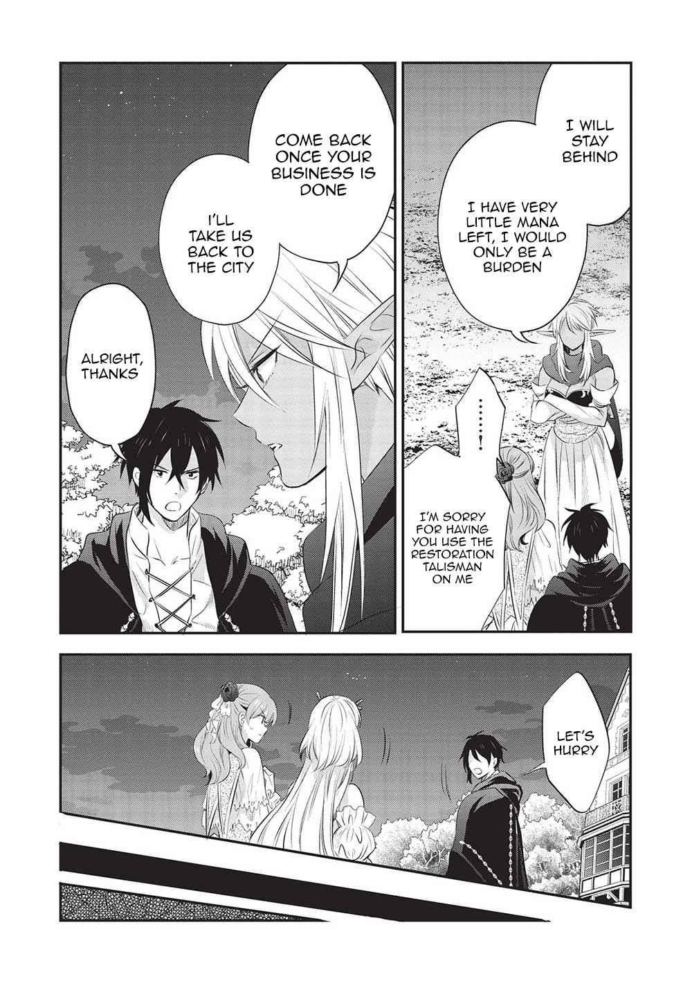 Kuro no Kenja ha Kage wo Oru Chapter 14 - Page 2