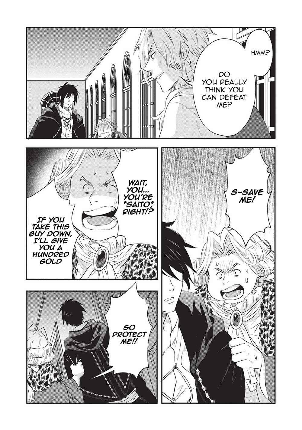 Kuro no Kenja ha Kage wo Oru Chapter 14 - Page 9