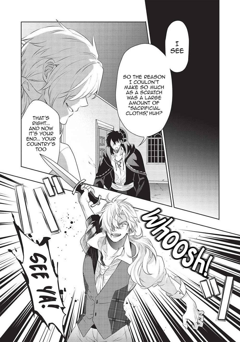 Kuro no Kenja ha Kage wo Oru Chapter 15 - Page 1