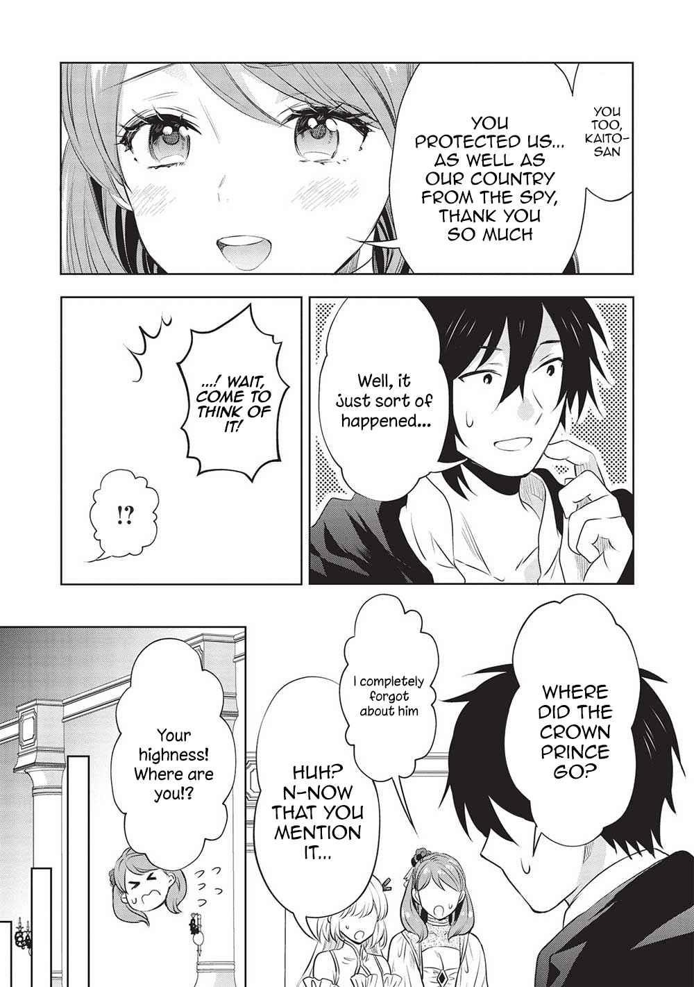 Kuro no Kenja ha Kage wo Oru Chapter 15 - Page 11