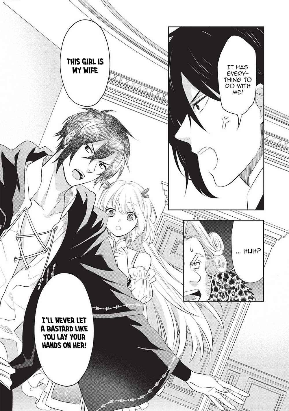 Kuro no Kenja ha Kage wo Oru Chapter 15 - Page 18