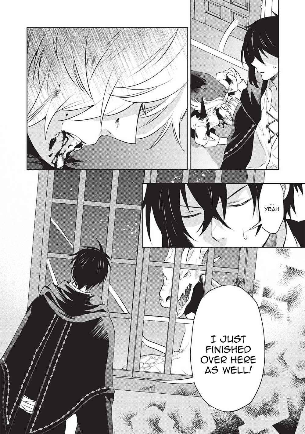 Kuro no Kenja ha Kage wo Oru Chapter 15 - Page 8