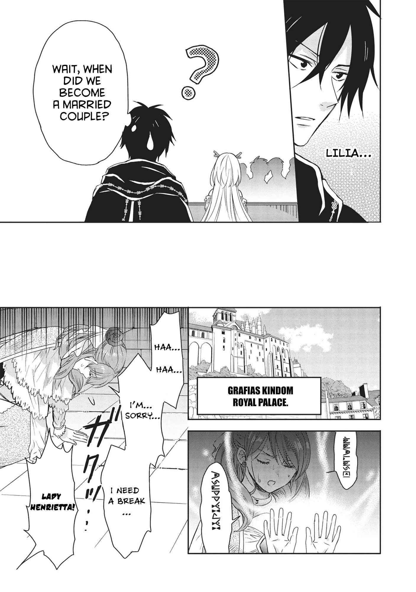 Kuro no Kenja ha Kage wo Oru Chapter 3 - Page 17