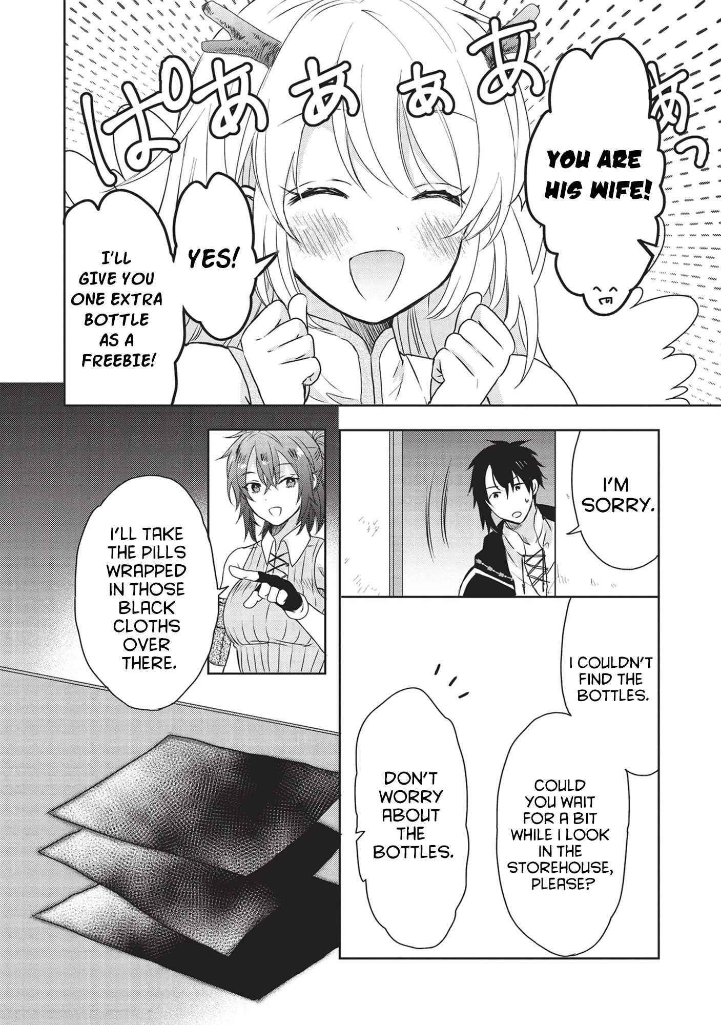 Kuro no Kenja ha Kage wo Oru Chapter 3 - Page 6