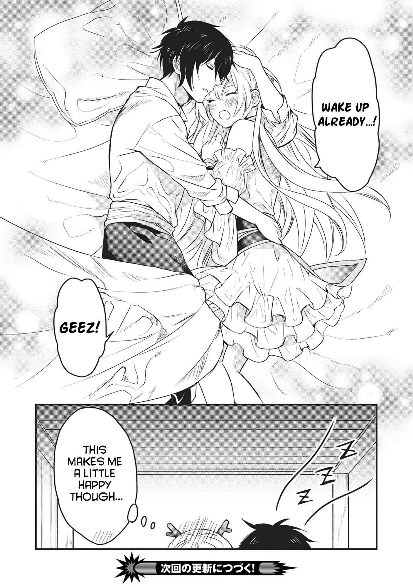 Kuro no Kenja ha Kage wo Oru Chapter 4 - Page 8