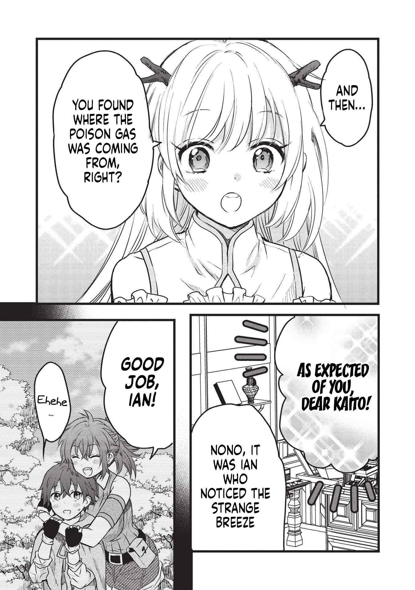 Kuro no Kenja ha Kage wo Oru Chapter 5 - Page 15