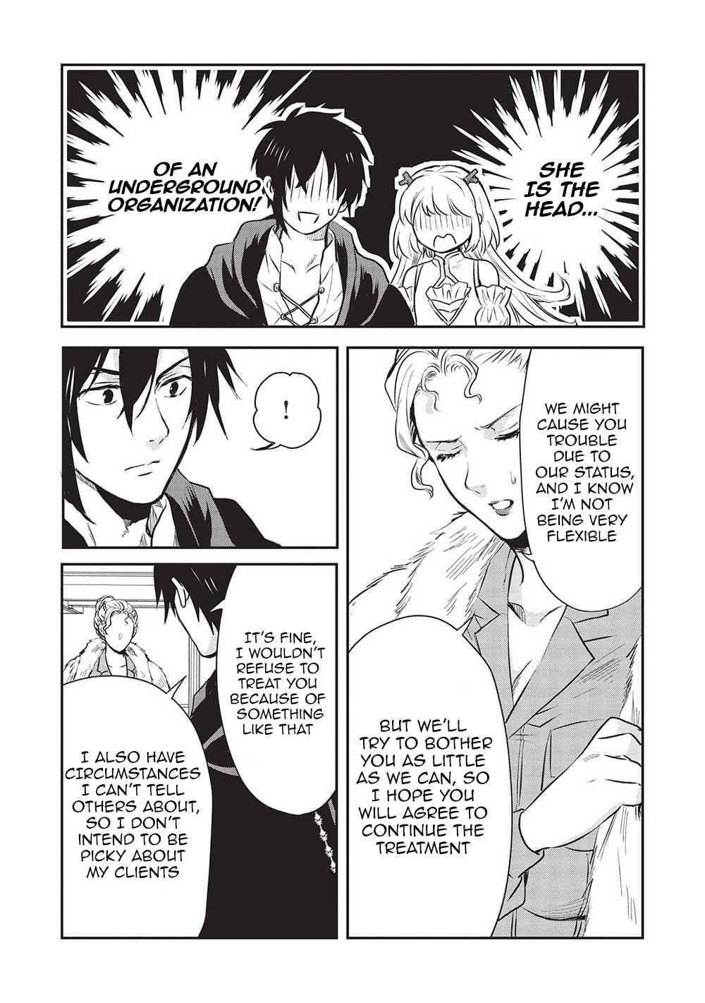 Kuro no Kenja ha Kage wo Oru Chapter 6 - Page 19