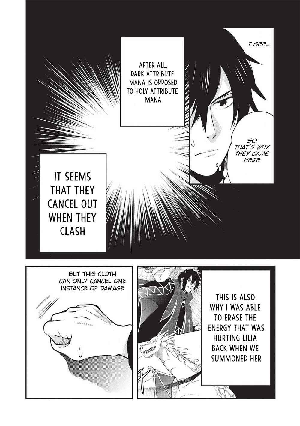 Kuro no Kenja ha Kage wo Oru Chapter 6 - Page 8