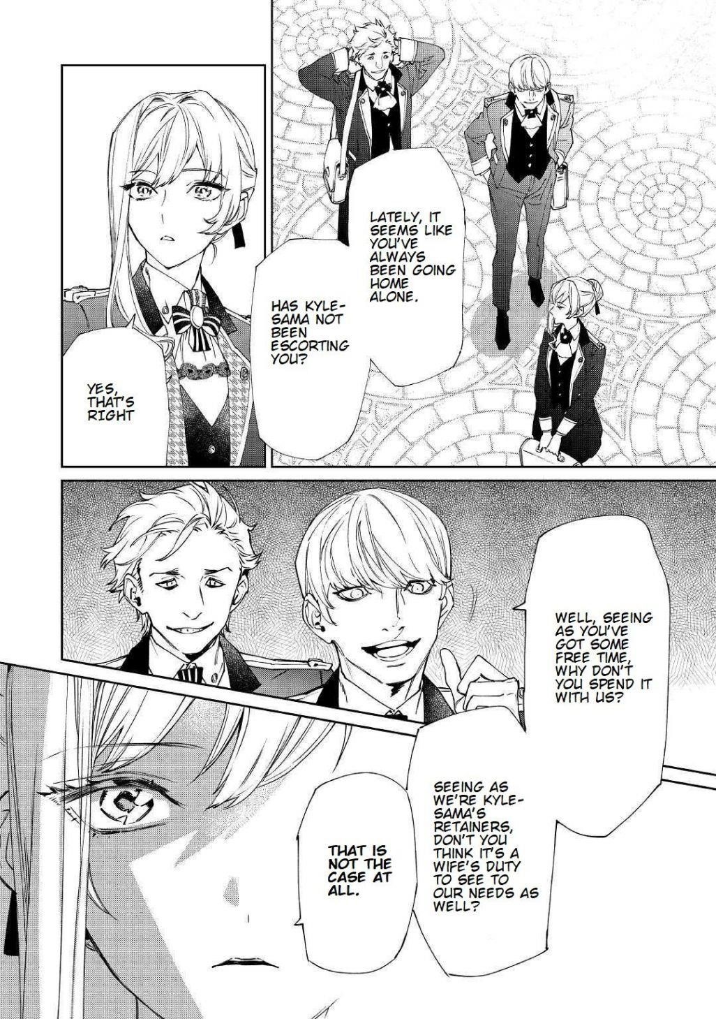 May I Please Ask You Just One Last Thing? Chapter 1 - Page 4