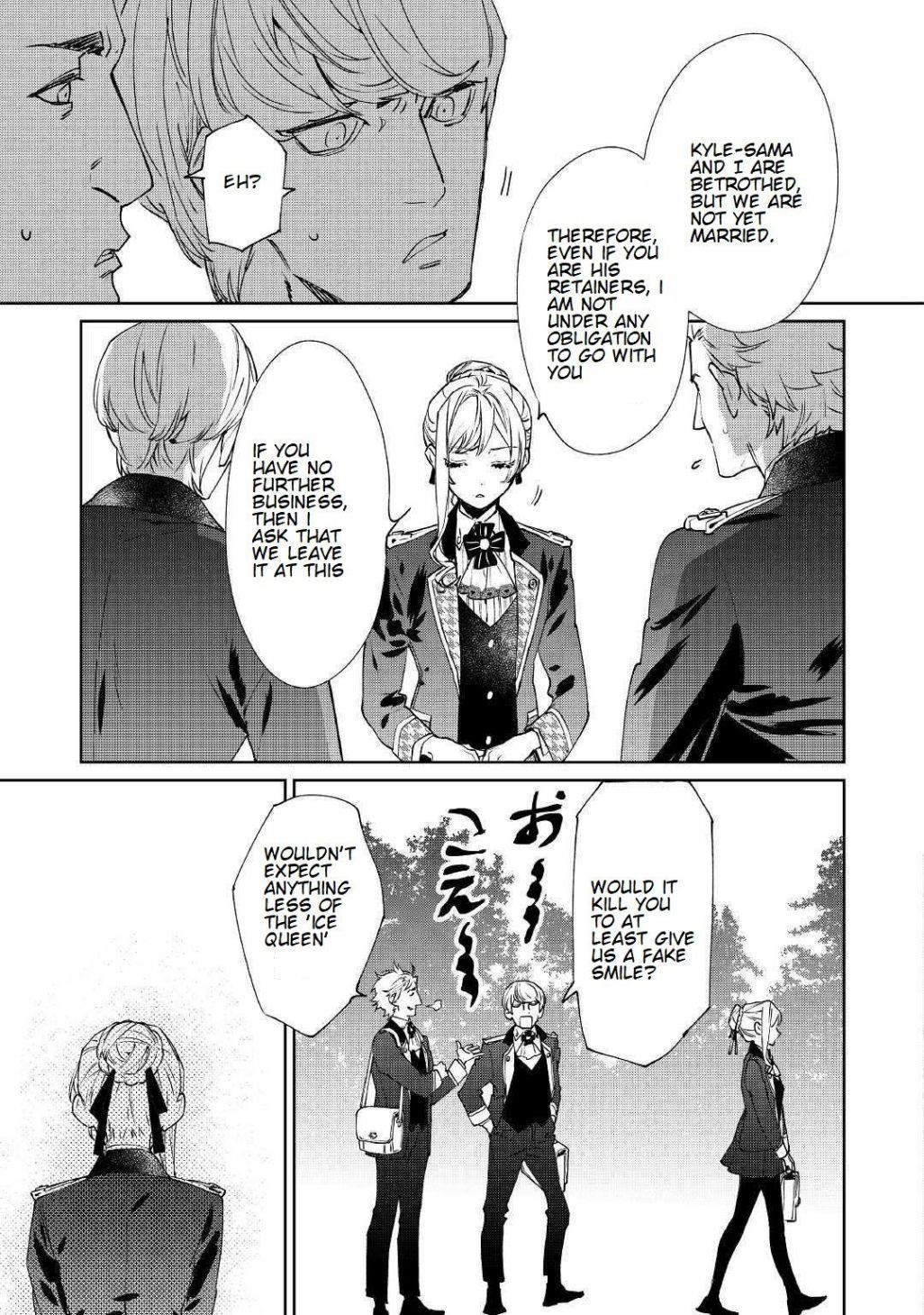 May I Please Ask You Just One Last Thing? Chapter 1 - Page 5