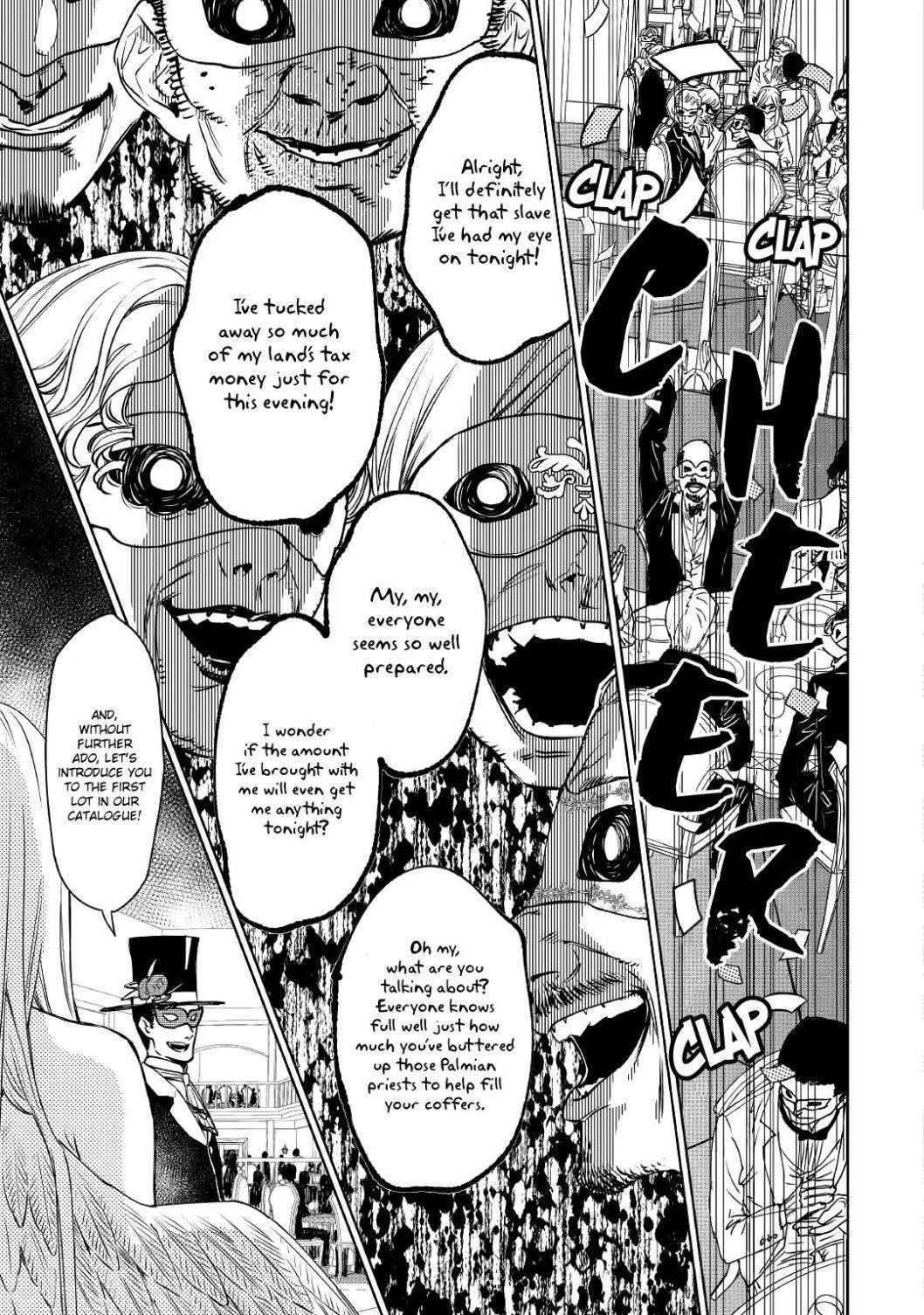 May I Please Ask You Just One Last Thing? Chapter 10 - Page 20