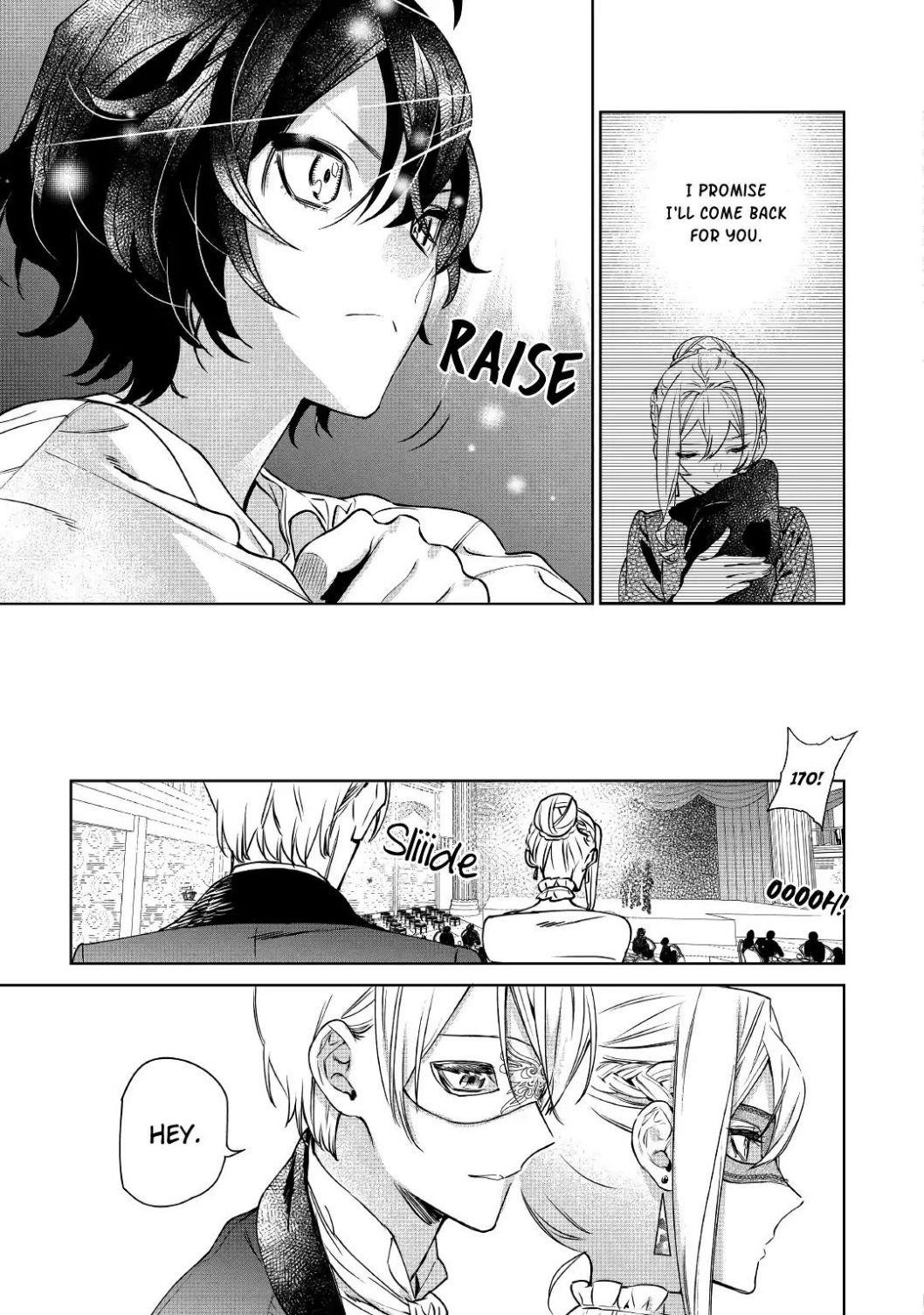 May I Please Ask You Just One Last Thing? Chapter 10 - Page 22