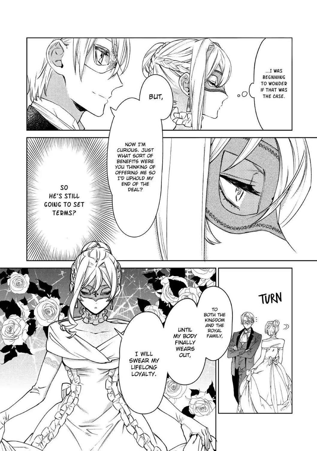 May I Please Ask You Just One Last Thing? Chapter 10 - Page 25