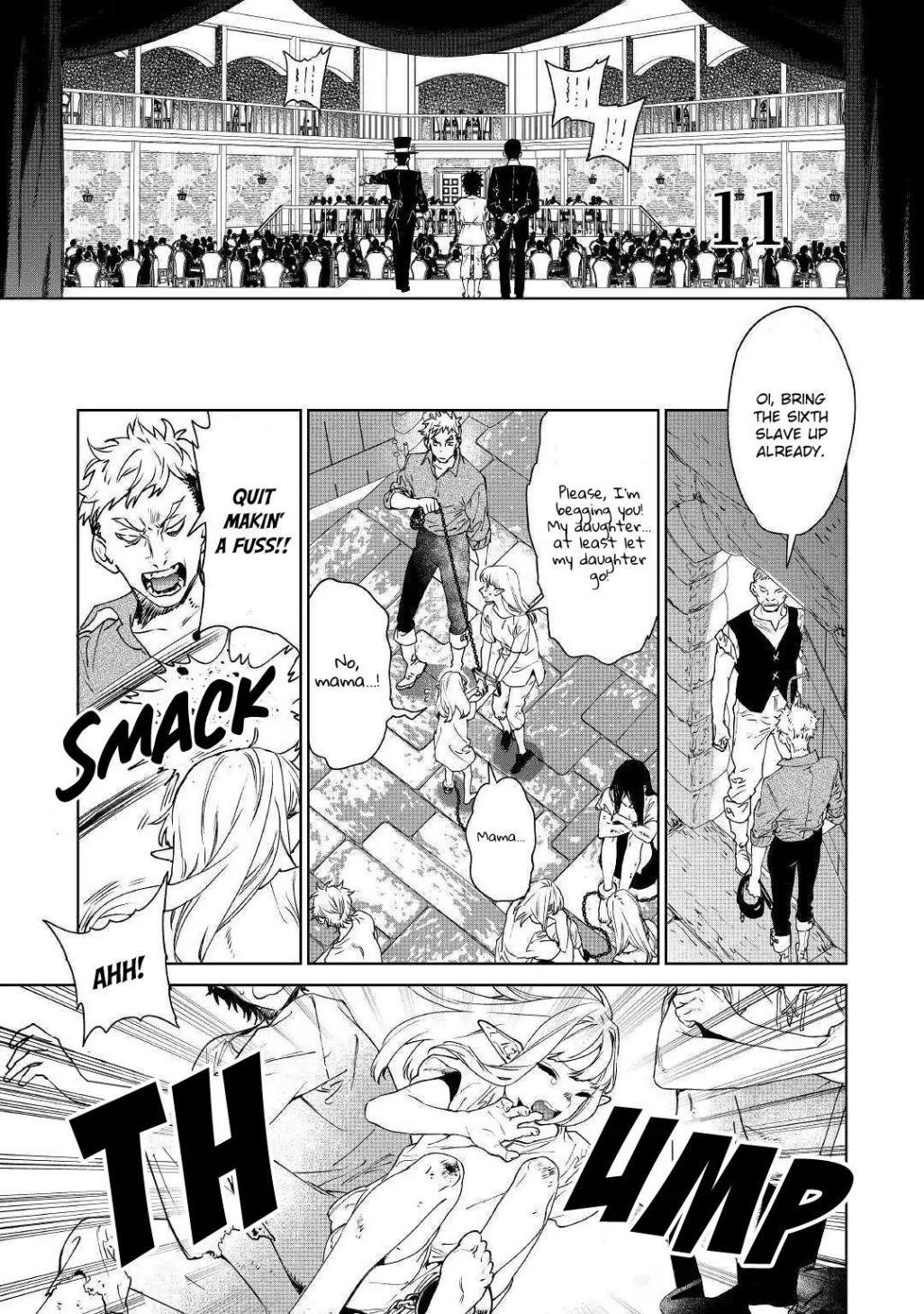 May I Please Ask You Just One Last Thing? Chapter 11 - Page 1