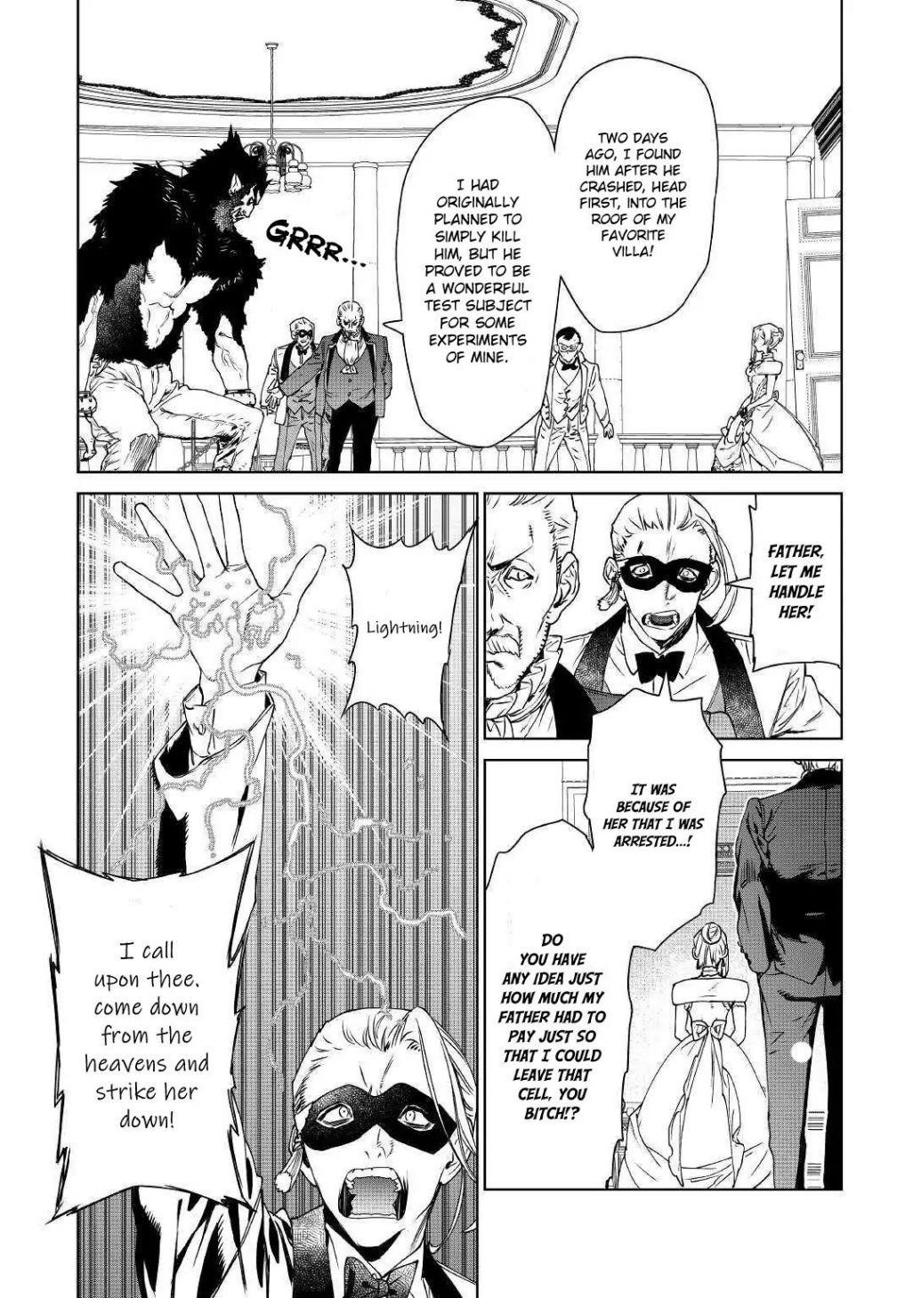 May I Please Ask You Just One Last Thing? Chapter 11 - Page 14