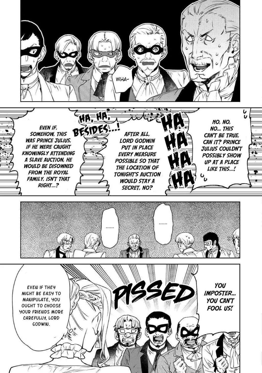 May I Please Ask You Just One Last Thing? Chapter 11 - Page 17