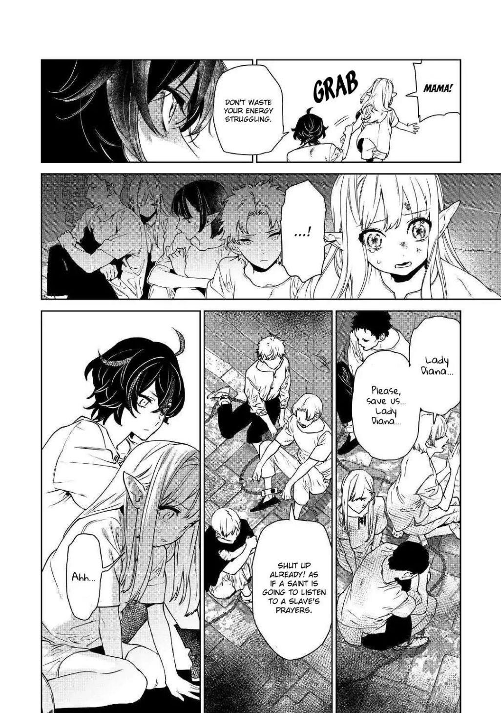 May I Please Ask You Just One Last Thing? Chapter 11 - Page 2