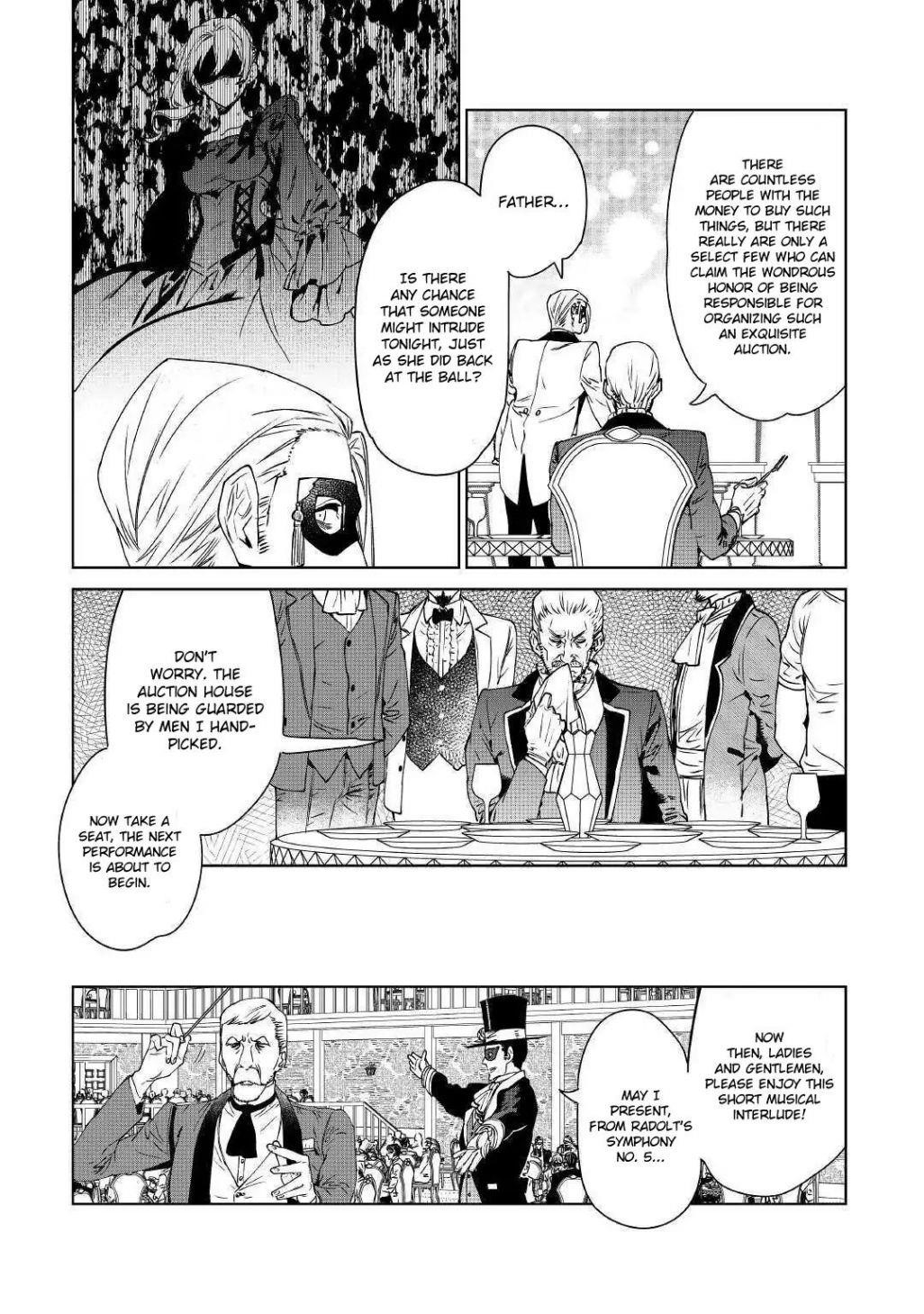 May I Please Ask You Just One Last Thing? Chapter 11 - Page 7